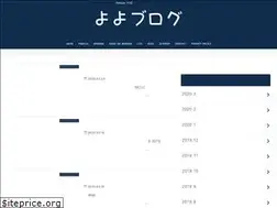 Sites similar to yoyoblog.net