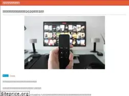 Sites similar to yoyoentame.club