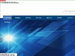 Sites similar to yoyofoni.com