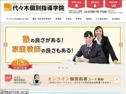 Sites similar to yoyogi-group.com