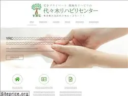 Sites similar to yoyogirc.jp