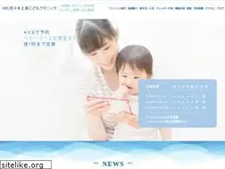 Sites similar to yoyogiuehara-kodomo.jp