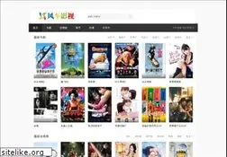 Sites similar to yoyoguilin.com