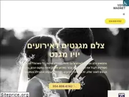 Sites similar to yoyomagnet.com