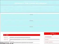 Sites similar to yoyomaker.jp