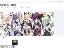 Sites similar to yoyone.com
