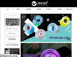 Sites similar to yoyonest.jp