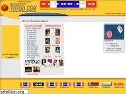 Sites similar to yoyoo.com