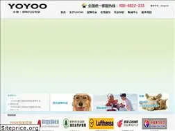 Sites similar to yoyoowl.com
