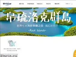 Sites similar to yoyopalau.com
