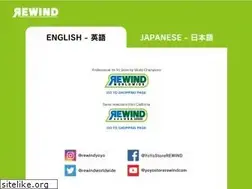 Sites similar to yoyorewind.com