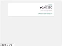 Sites similar to yoyoseo.co.il
