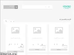 Sites similar to yoyososa.com
