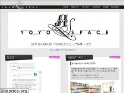 Sites similar to yoyospaceas.com