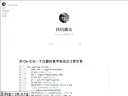 Sites similar to yoytang.com