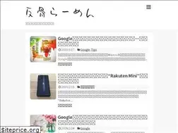 Sites similar to yoyunoyoshio.com