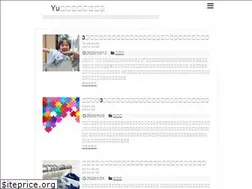 Sites similar to yoyutama.com