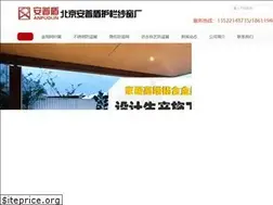 Sites similar to yoyutu.com