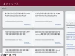 Sites similar to yozakuragum.info