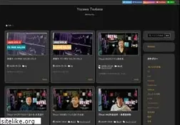 Sites similar to yozawa-tsubasa.info