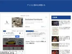 Sites similar to yozawa-tsubasa.xyz