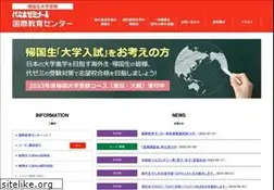 Sites similar to yozemikikoku.com