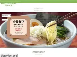 Sites similar to yozephonline.com