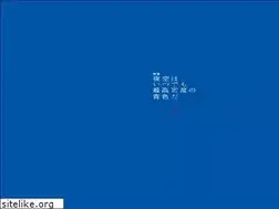 Sites similar to yozora-movie.com
