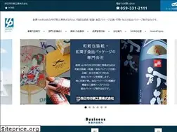 Sites similar to yp-pack.jp