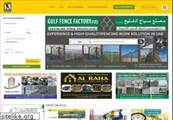 Sites similar to yp.ae