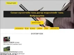 Sites similar to yp.mn