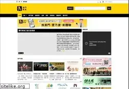 Sites similar to yp.mo
