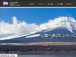 Sites similar to ypa-site.jp