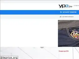 Sites similar to ypa.by
