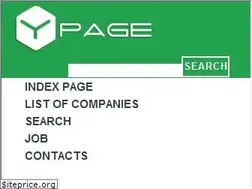 Sites similar to ypage.uk