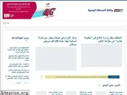 Sites similar to ypagency.net