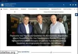 Sites similar to ypakp.gr