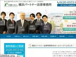 Sites similar to ypartner.com