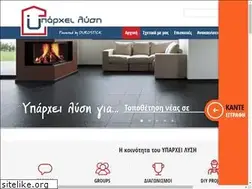 Sites similar to yparxeilysi.gr