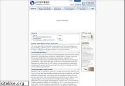 Sites similar to ypat.gr.jp