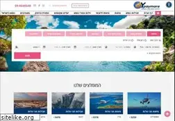 Sites similar to ypaymore.co.il