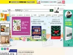 Sites similar to ypbooks.co.kr