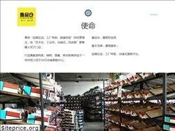 Sites similar to ypcang.com