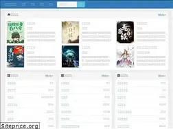 Sites similar to ypcol.com