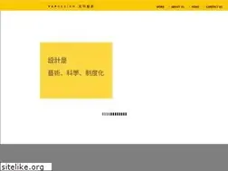 Sites similar to ypdesigngroup.com