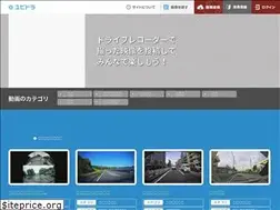 Sites similar to ypdr.jp