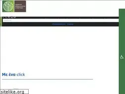 Sites similar to ypen.gov.gr