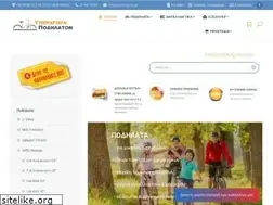 Sites similar to yperagora.gr
