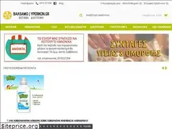 Sites similar to yperikon.gr