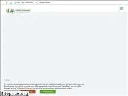 Sites similar to yperixos-paidon.gr